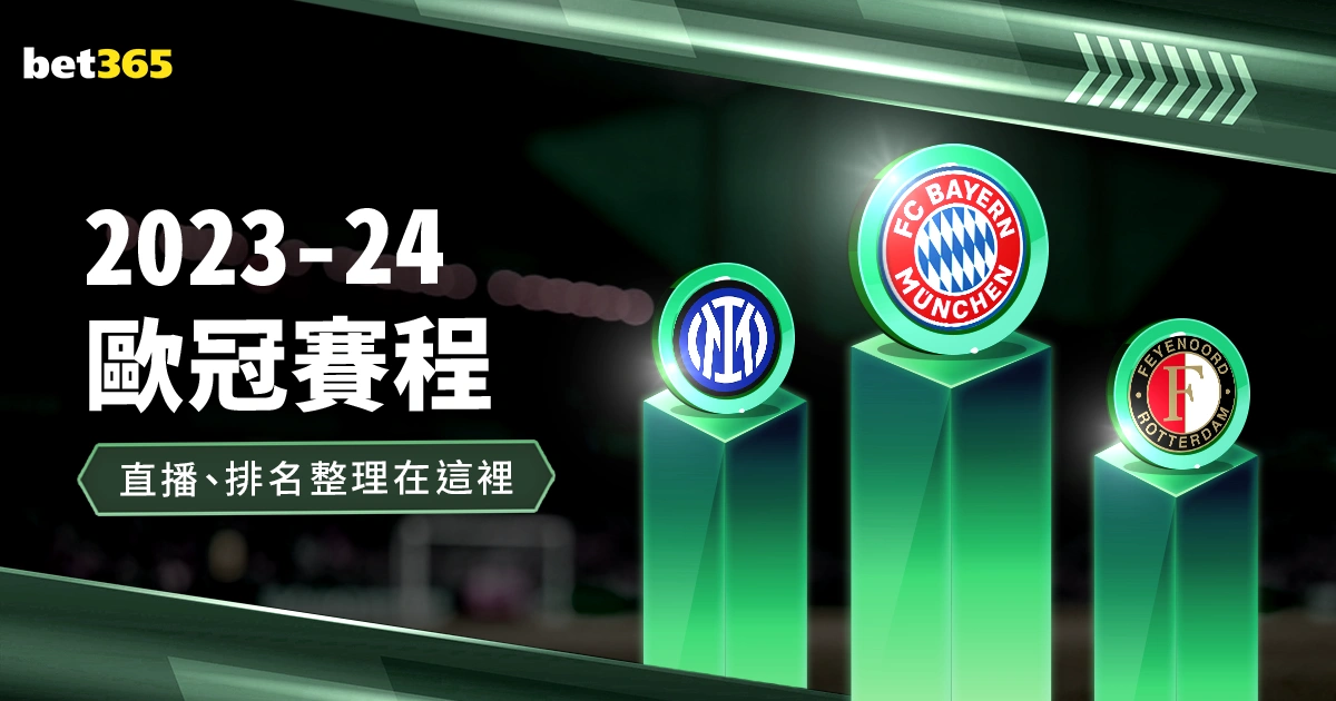 拉什福德公,布退役时间,表及未来蓝,188bet金宝博体育,188bet金宝博体育app,188bet金宝博体育官网,188bet金宝博体育下载,188bet金宝博体育入口