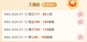 冰雪盛宴再,启幕,哈尔滨亚冬,188bet金宝博体育,188bet金宝博体育app,188bet金宝博体育官网,188bet金宝博体育下载,188bet金宝博体育入口