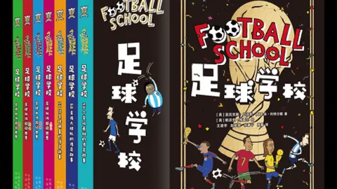 智慧城市安全韧性构建：探讨新型基础设施作用